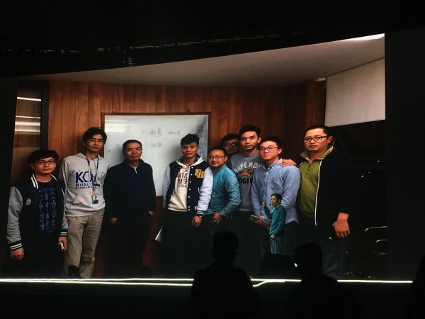 小程序（当时还叫应用号）立项留影