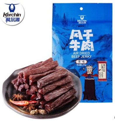 lALOnH6stc0Bm80BiQ_393_411.png_620x10000q90g