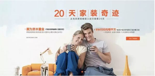 QQ截图20161013114215