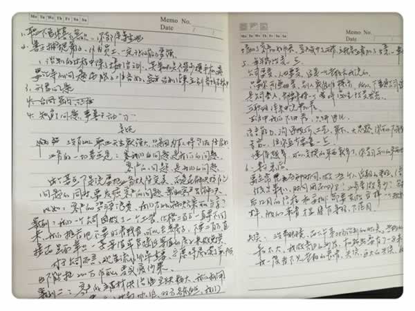 近年的九点工作总结分享，希望对你有用 好文分享 第1张