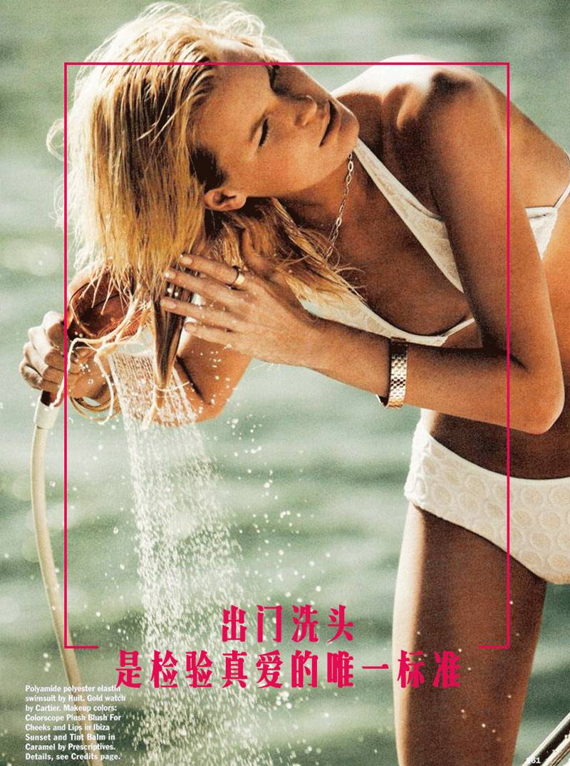 有本事，你就去抄文案啊