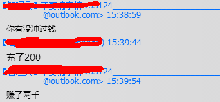 玩转37117赚钱小游戏，签到无条件领一元现金。