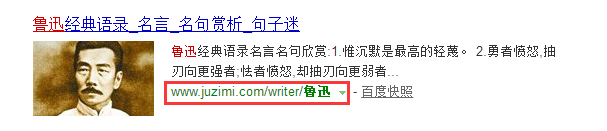 5afb8a97d7f04.png 3.png